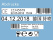 Kennzeichnungsstempel MHD Reiner jetStamp 940 mit Tinte P3-S-BK mit Koffer