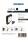 Druckpatrone P5-MP4-BK schwarz mit schnelltrocknender Farbe für Reiner jetStamp1025 MP