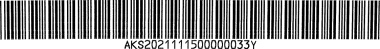 Abdruckbeispiele jetStamp 940