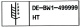 Kennzeichnungsstempel MHD Reiner jetStamp 1025 mit Tinte P5-MP4-BK mit Koffer jetSafe Basic