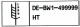 Kennzeichnungsstempel MHD Reiner jetStamp 1025 mit Tinte P5-MP6-YE mit Koffer jetSafe Basic