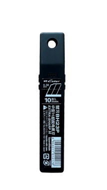 Cuttermesser Ersatzklingen BH-23P (extra Scharf) - 10 Stück