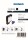 Kennzeichnung Lebensmittel 1025 P5-MP3-BK