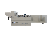 Briefschließmaschine Mercure S2-IR mit Start/Stop Funktion